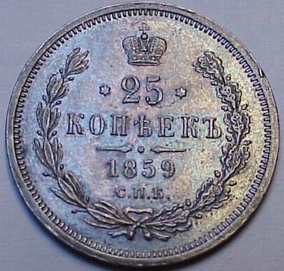 Awesome-Box-Of-Foreign-Coins
