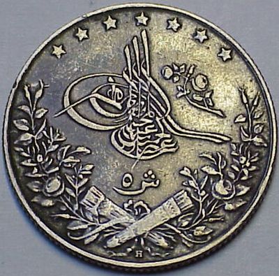 Awesome-Box-Of-Foreign-Coins