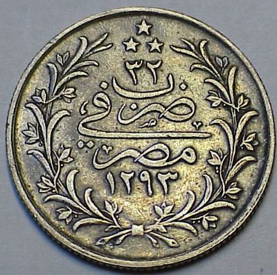 Awesome-Box-Of-Foreign-Coins