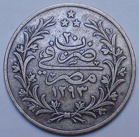 Awesome-Box-Of-Foreign-Coins