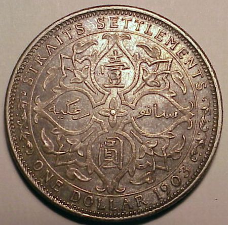 Your-Top-12-20th-Century-Coins