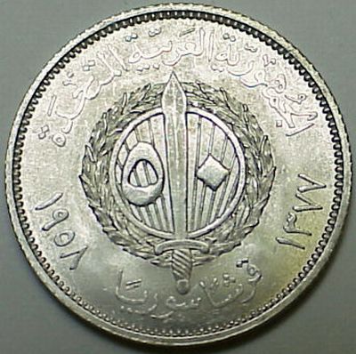 Continuing-List-To-Show-Everyones-Latest-Acquisitions