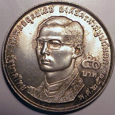 Continuing-List-To-Show-Everyones-Latest-Acquisitions