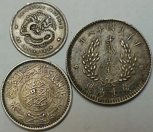 Continuing-List-To-Show-Everyones-Latest-Acquisitions