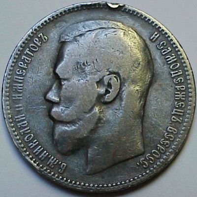 Continuing-List-To-Show-Everyones-Latest-Acquisitions