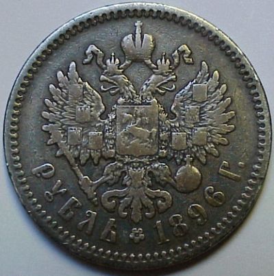 Continuing-List-To-Show-Everyones-Latest-Acquisitions
