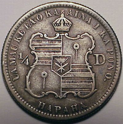How-Far-Back-Can-We-Go?-Second-Edition!-Ended-At-1492-Waiting-On-1491