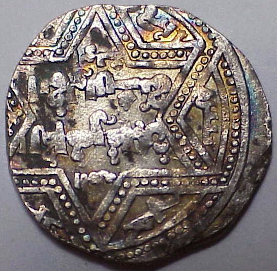 Please-Help-I.d.-Mystery-Arabic-Coin