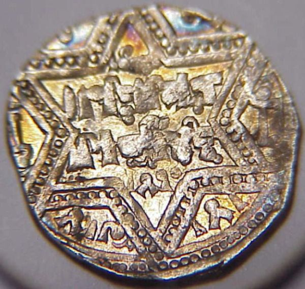 Please-Help-I.d.-Mystery-Arabic-Coin