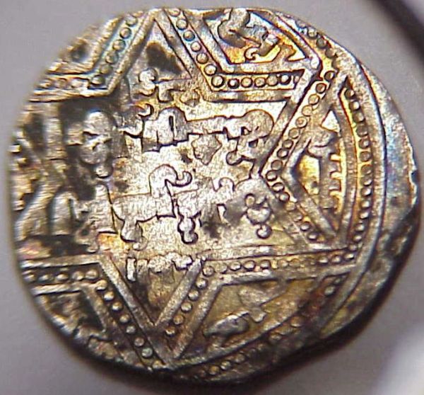 Please-Help-I.d.-Mystery-Arabic-Coin