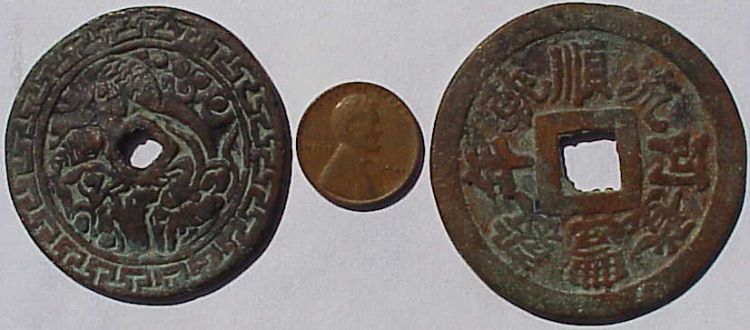 Show-Us-Your-Copper!