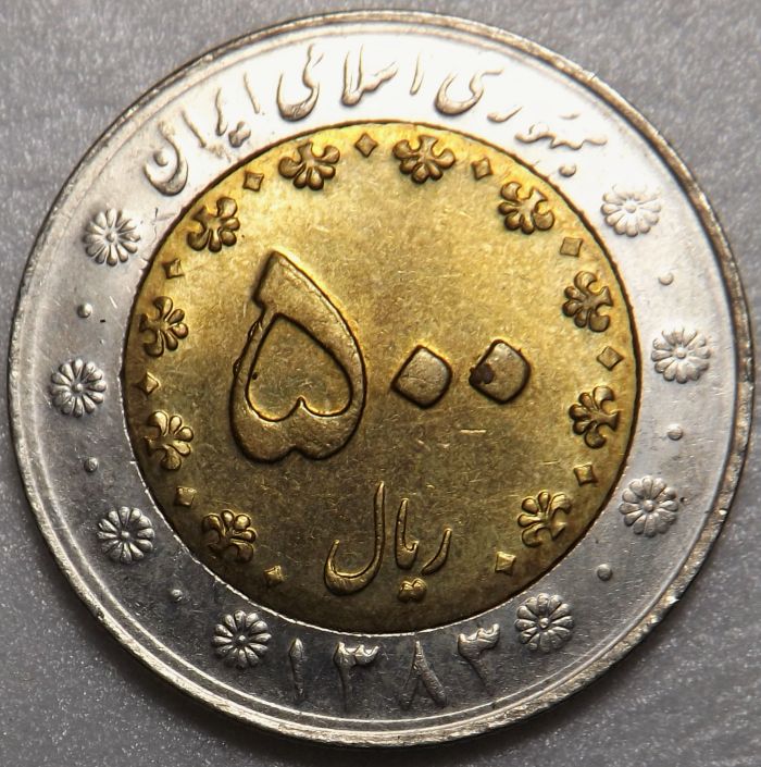 Show-Off-Your-Bi-Metallic-Coins-World-Wide