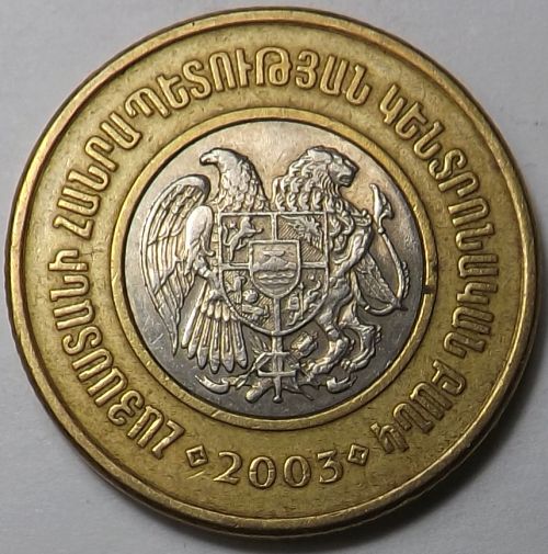 Show-Off-Your-Bi-Metallic-Coins-World-Wide