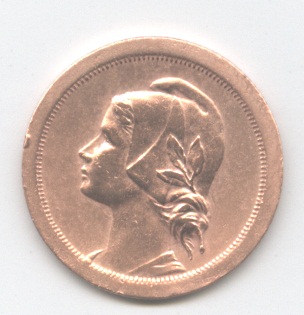 10-Centavos-1924-Portugal