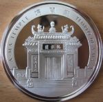 20-Patacas-Year-Of-The-Rat-2008-Macau-Silver-Proof