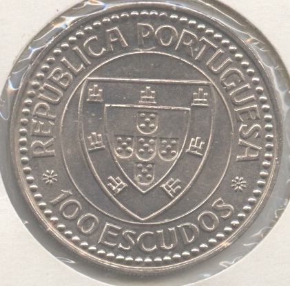 100-Escudos-Gil-Eanes,-Cabo-Bojador-1987-Portugal