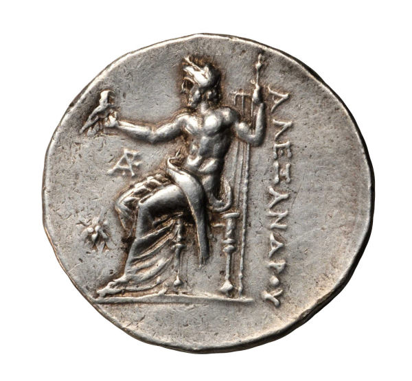 What-Would-You-Value-This-Alexander-The-Great-Coin-To-Be?