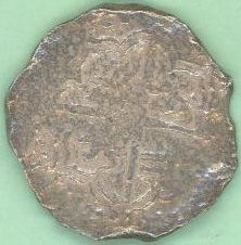 Date-On-An-Atocha-Coin