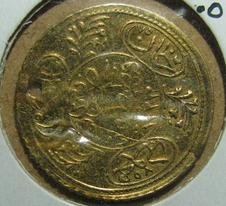 Gold-Coin-|-Ottoman-Turkey-Hayriye-Altin-1829