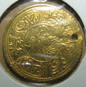 Gold-Coin-|-Ottoman-Turkey-Hayriye-Altin-1829