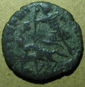 Two-Very-Old-Or-Very-Damaged-Coins-|-Fel-Temps