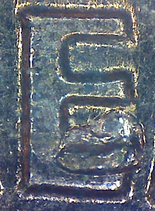 Images-Taken-With-My-Kaiser-Baas-Digital-USB-Microscope