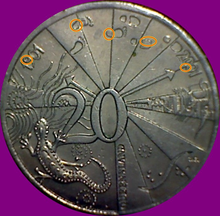 2001-Centenary-Of-Federation-20c-Errors