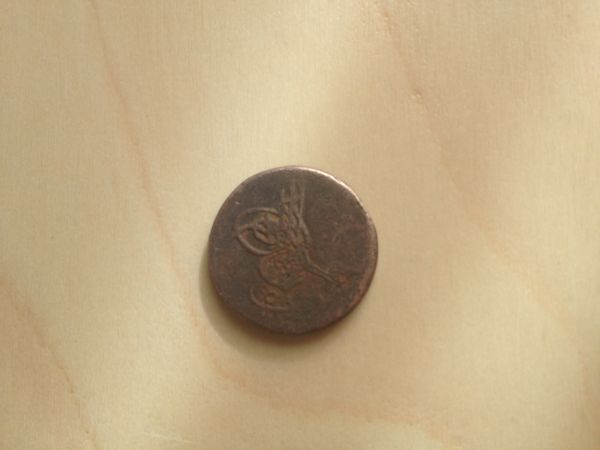 Greek-Ancient-Coin-Pls-Help!!