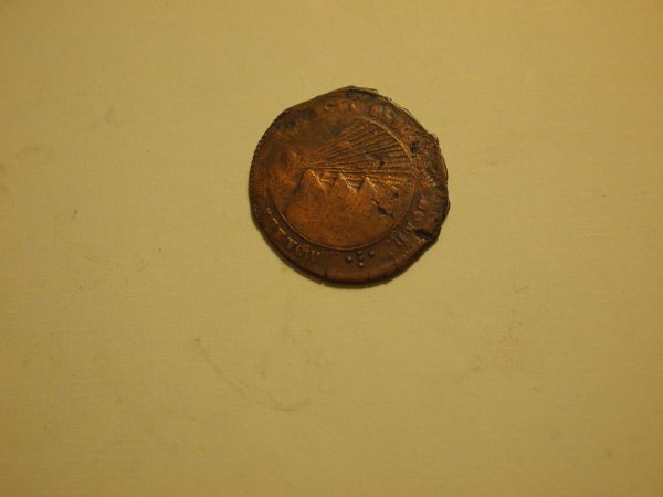 1857-Unknown-|-Honduras-Provisional-8-Reales