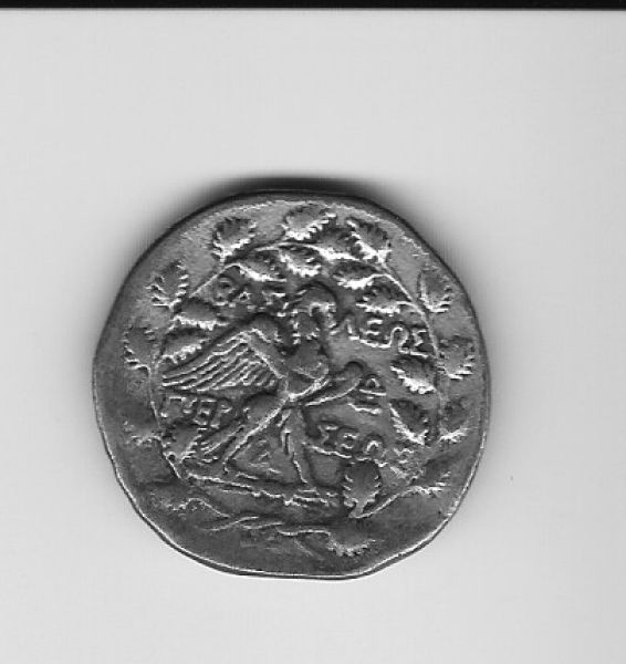 Need-Help-Identifying-Ancient-Coin