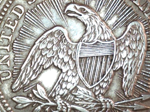 1853/4-Arrows-And-Rays-Quarter