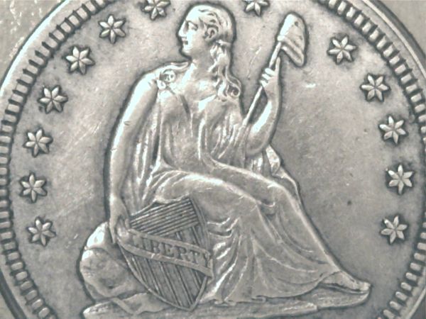 1853/4-Arrows-And-Rays-Quarter