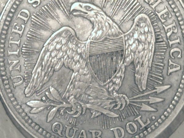 1853/4-Arrows-And-Rays-Quarter