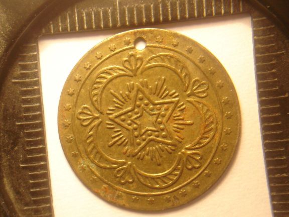 Another-Unknown-Coin/Token-Id:--Jewellery-Imitation-Of-Ottoman-Coin