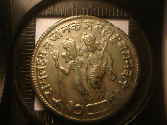 Another-Lot-For-Help-With-Identity-And-Value-Please-Id:-Various-Coins,-Temple-Tokens,-And-Weights