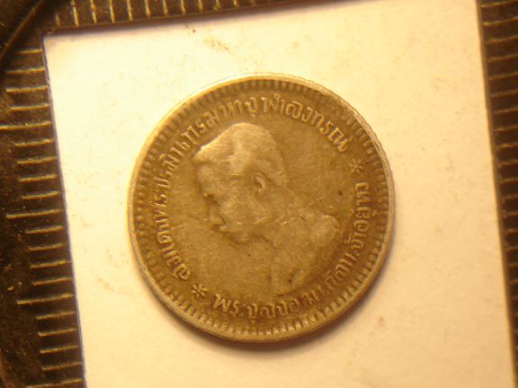 Another-Lot-For-Help-With-Identity-And-Value-Please-Id:-Various-Coins,-Temple-Tokens,-And-Weights