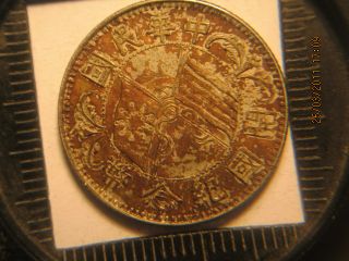 Help-With-Identification-|-Egypt,-China,-Sarawak-Coins