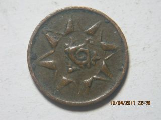 Token/Coin?-Any-Ideas?-|-Travancore-Cash
