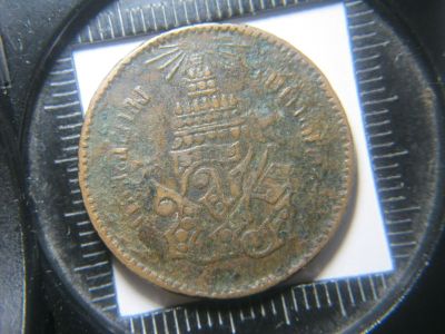 Unknown-Asian?-Coins