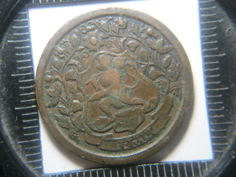 Unknown-Asian?-Coins
