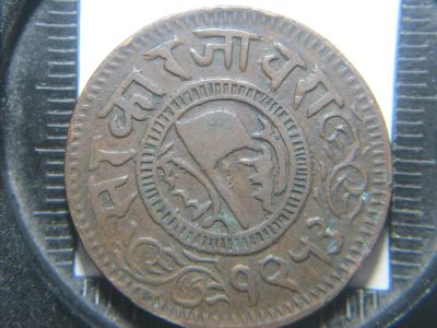 Help-With-These-Three-Coins?-Please