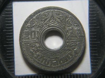 Help-With-These-Three-Coins?-Please