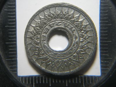Help-With-These-Three-Coins?-Please