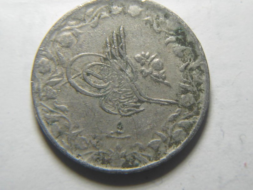 Coin-Dates,-Asian/Middle-East
