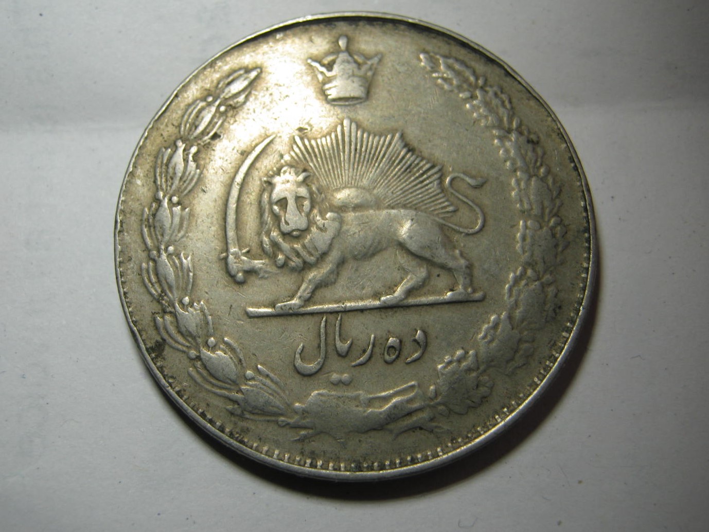 Coin-Dates,-Asian/Middle-East