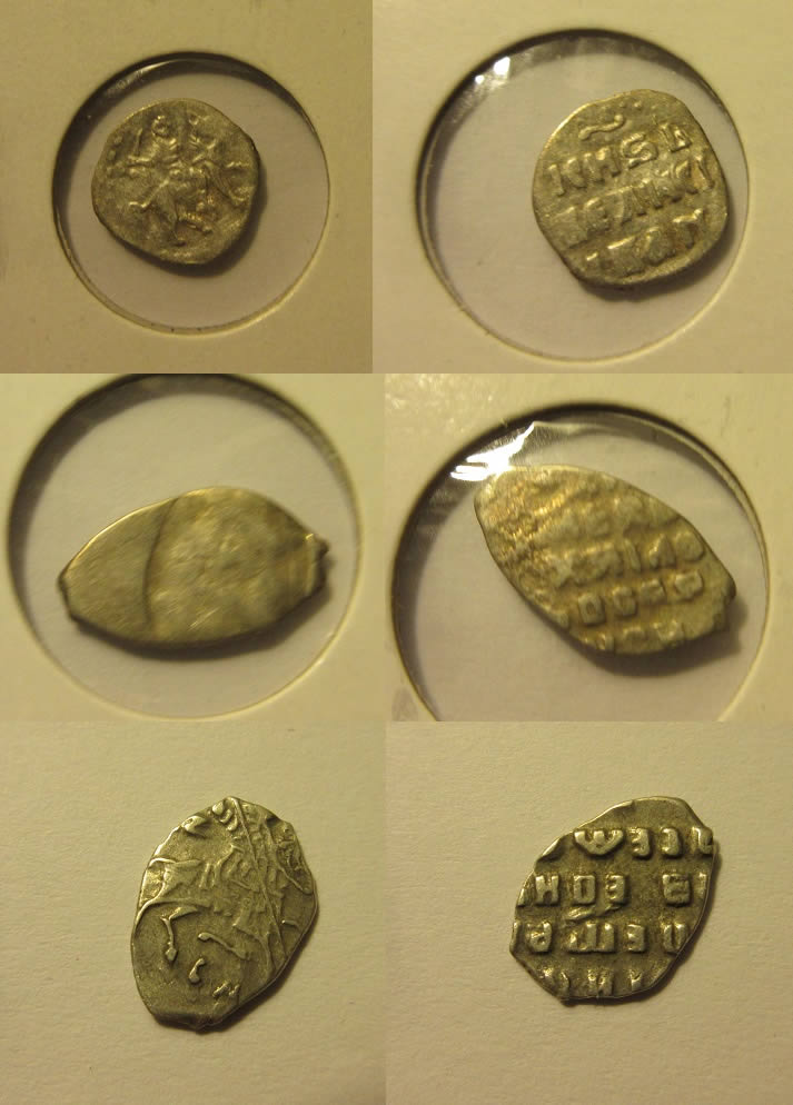 Russian-Wire-Coins...-Anyone-Good-At-Telling-Year?