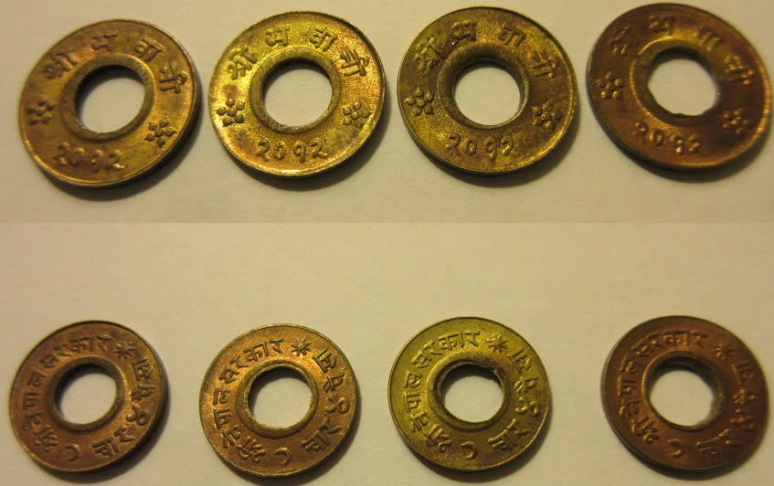 Nepal-4-Paisa-Bullet-Casing-Money----Is-It-Supposed-To-Look-Like-This?