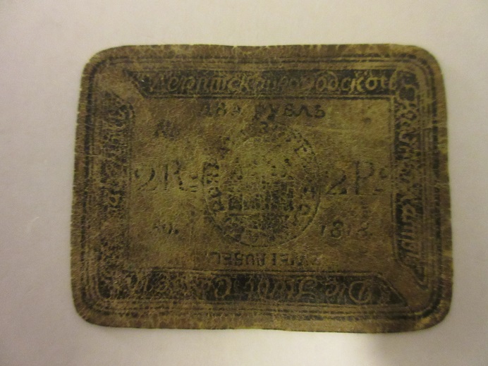 Question-About-Unusual-Coinage-Materials/Post-Your-Unusual-Materials-Coins!