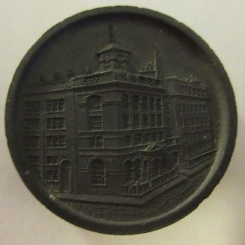 Question-About-Unusual-Coinage-Materials/Post-Your-Unusual-Materials-Coins!