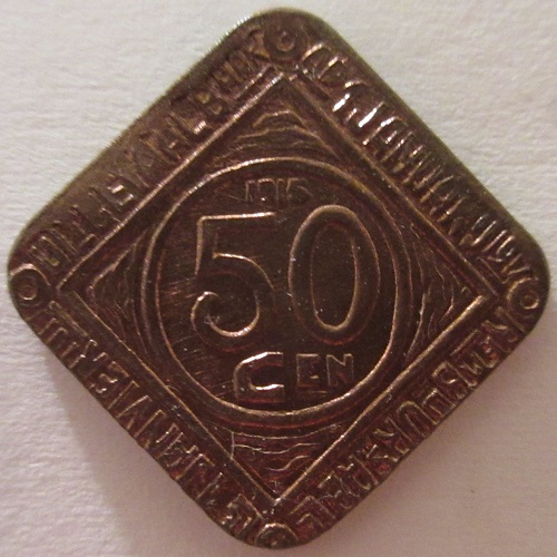Question-About-Unusual-Coinage-Materials/Post-Your-Unusual-Materials-Coins!